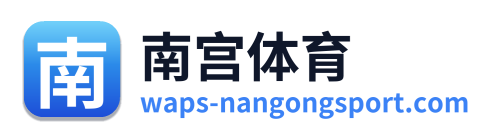 南宫体育 Logo